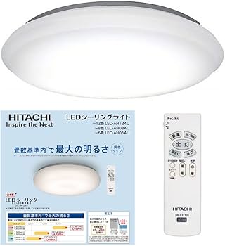 Amazon.co.jp : 日立 LED シーリングライト [ LEC-AH124U 12畳 ] 調光